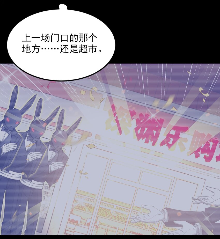 019 还要贴贴11
