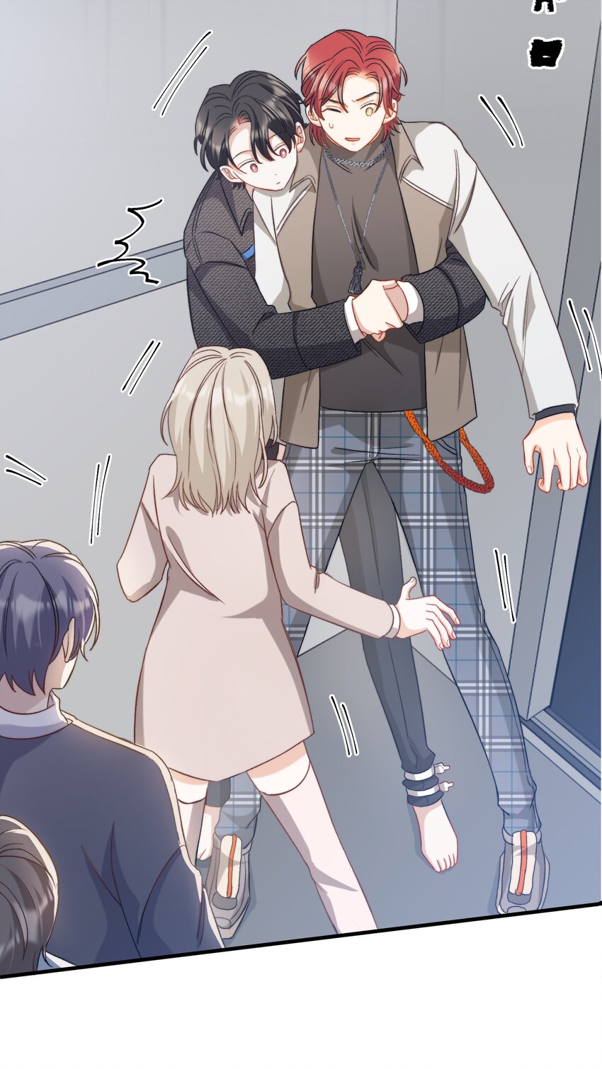 020 赖着你28