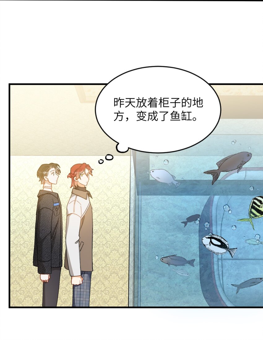 013 游戏开始~2