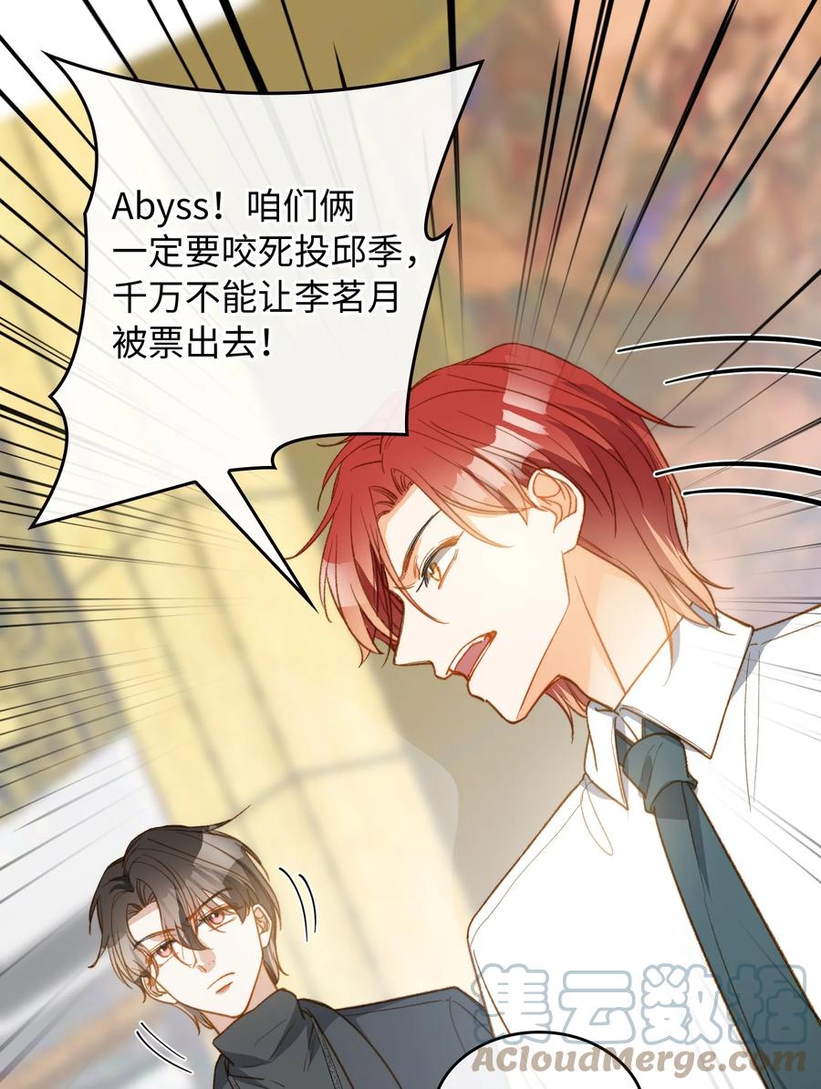 084 求证39