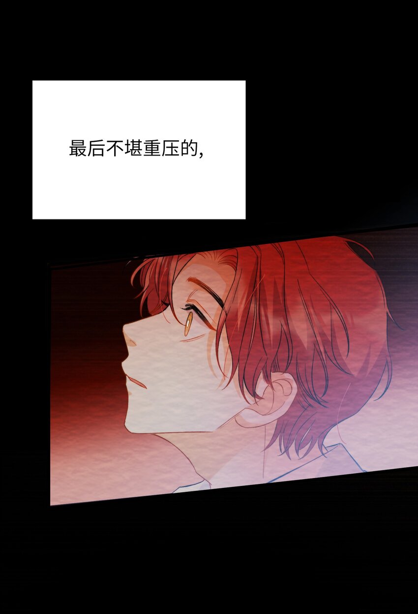 042 沉重过往11