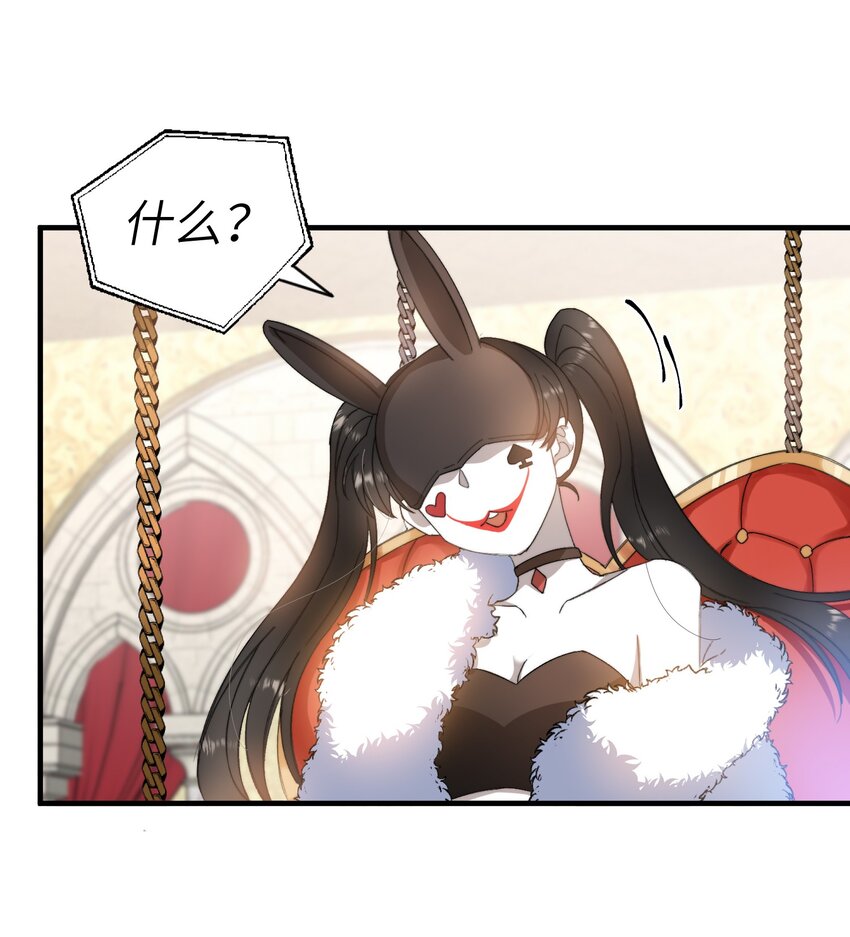 014 吃肉！9