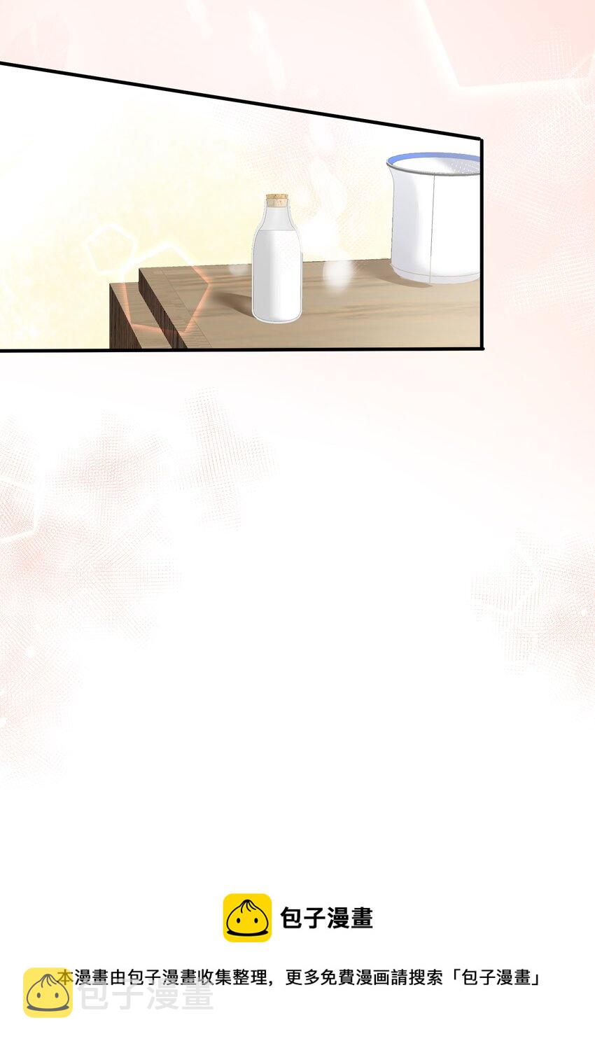 114 这可不是讨厌的样子12
