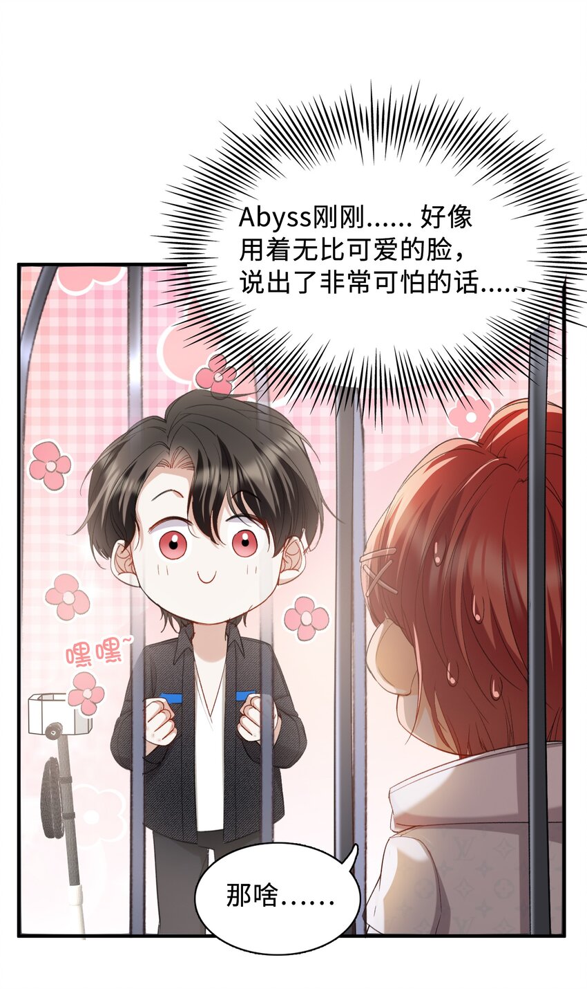 036 再穷不能穷教育4