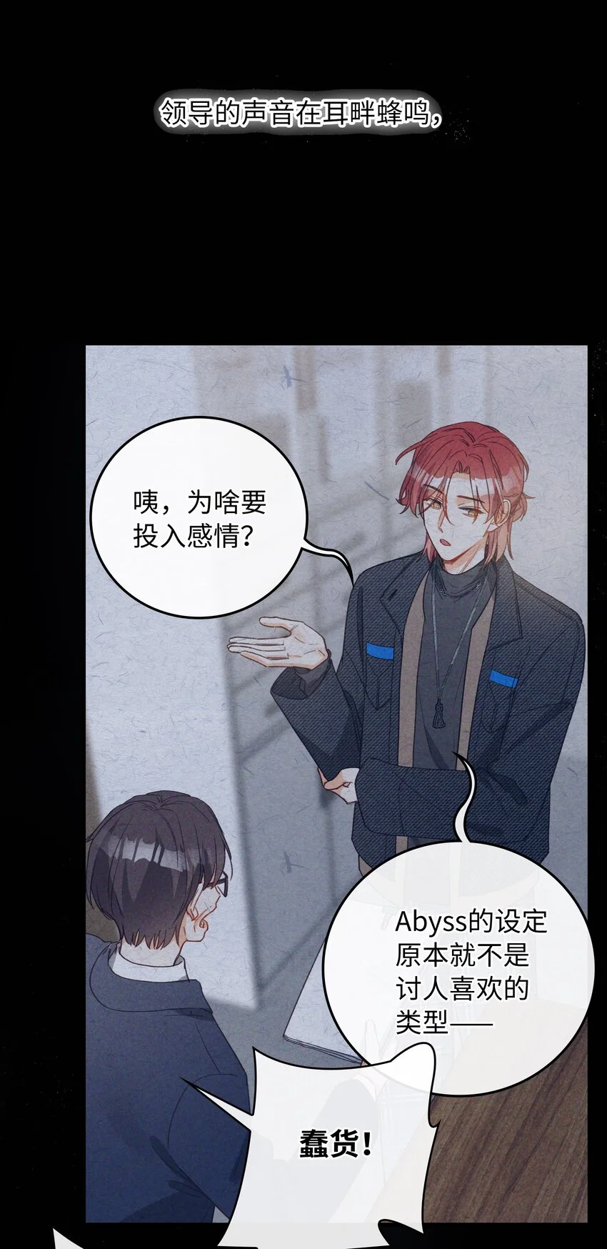 129 特别篇#146