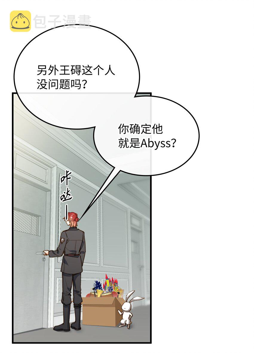 116 出不去14