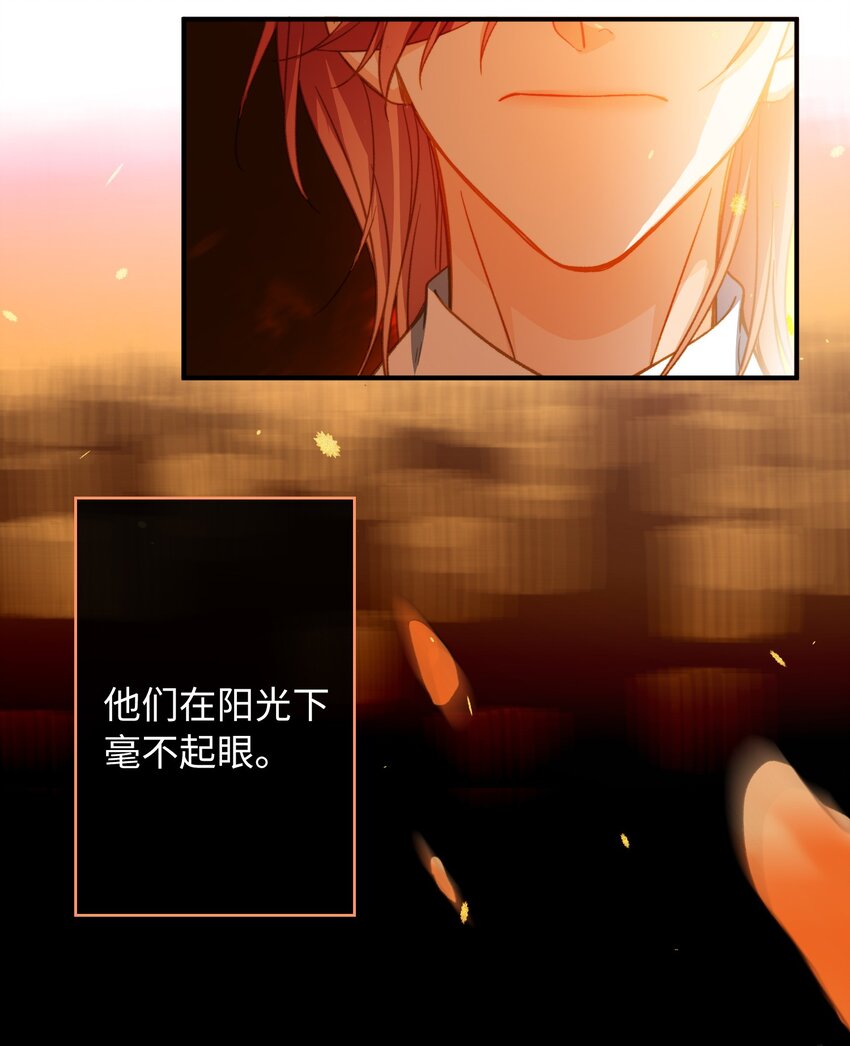 086 猎人上线32