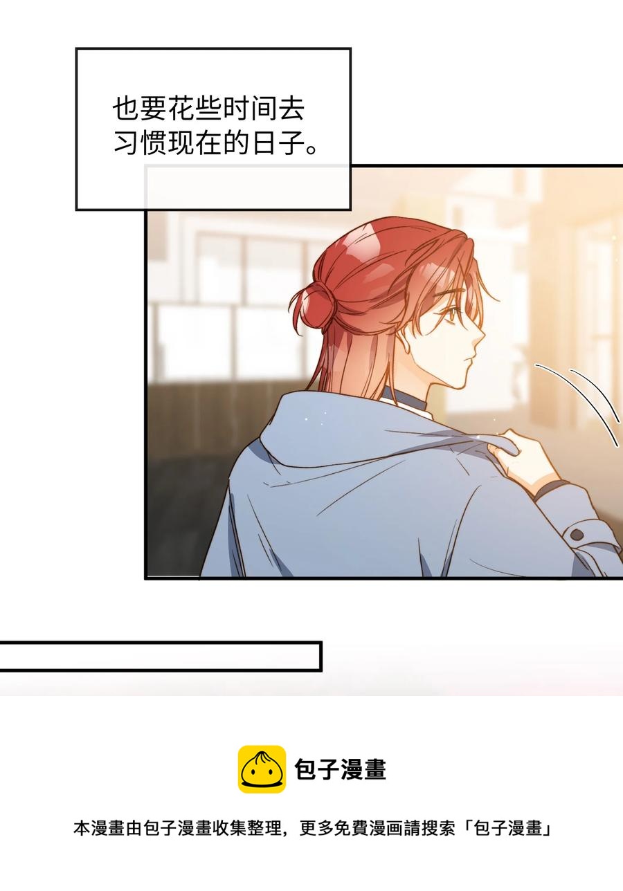 098 再相逢16