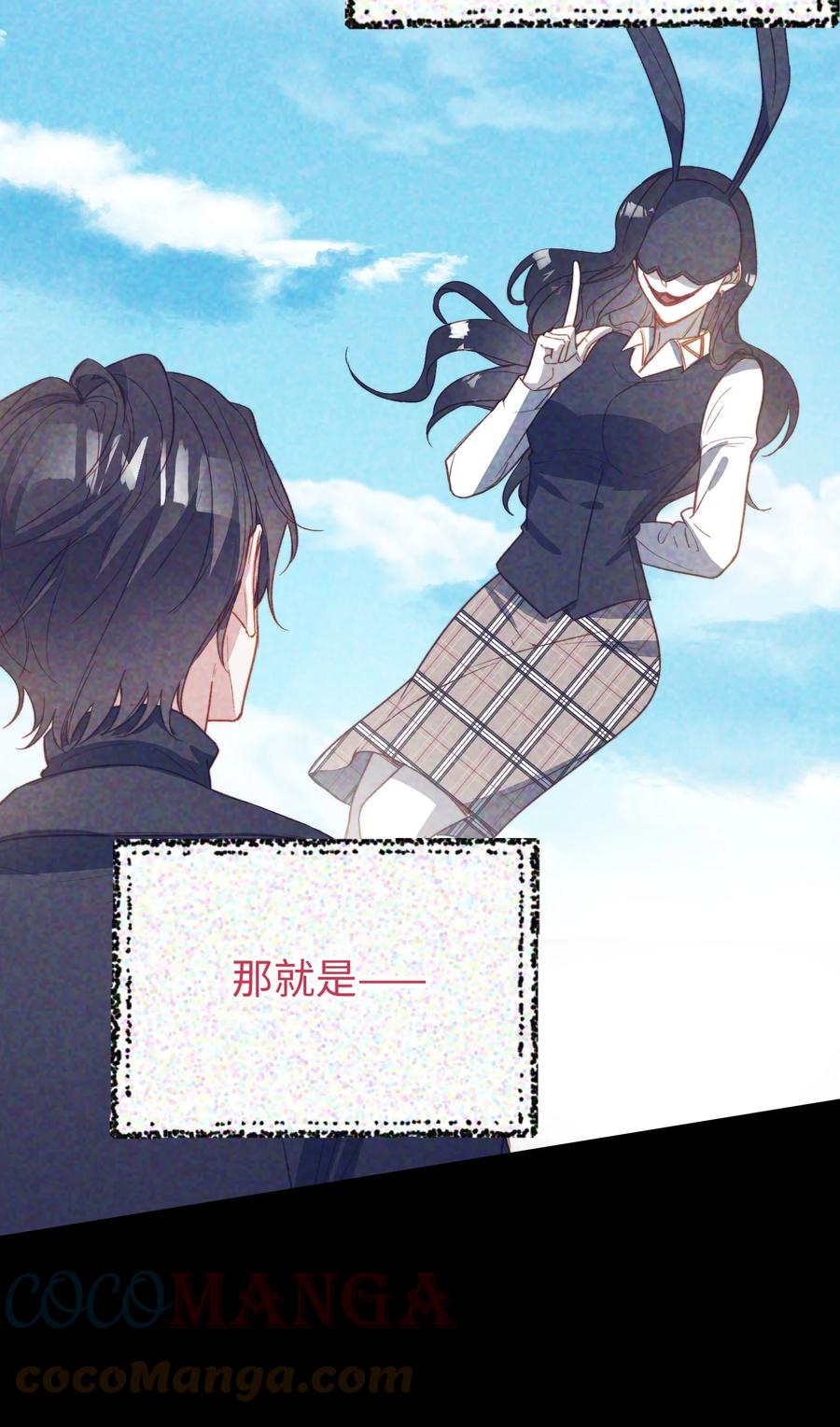 100 已经过去这么久了33