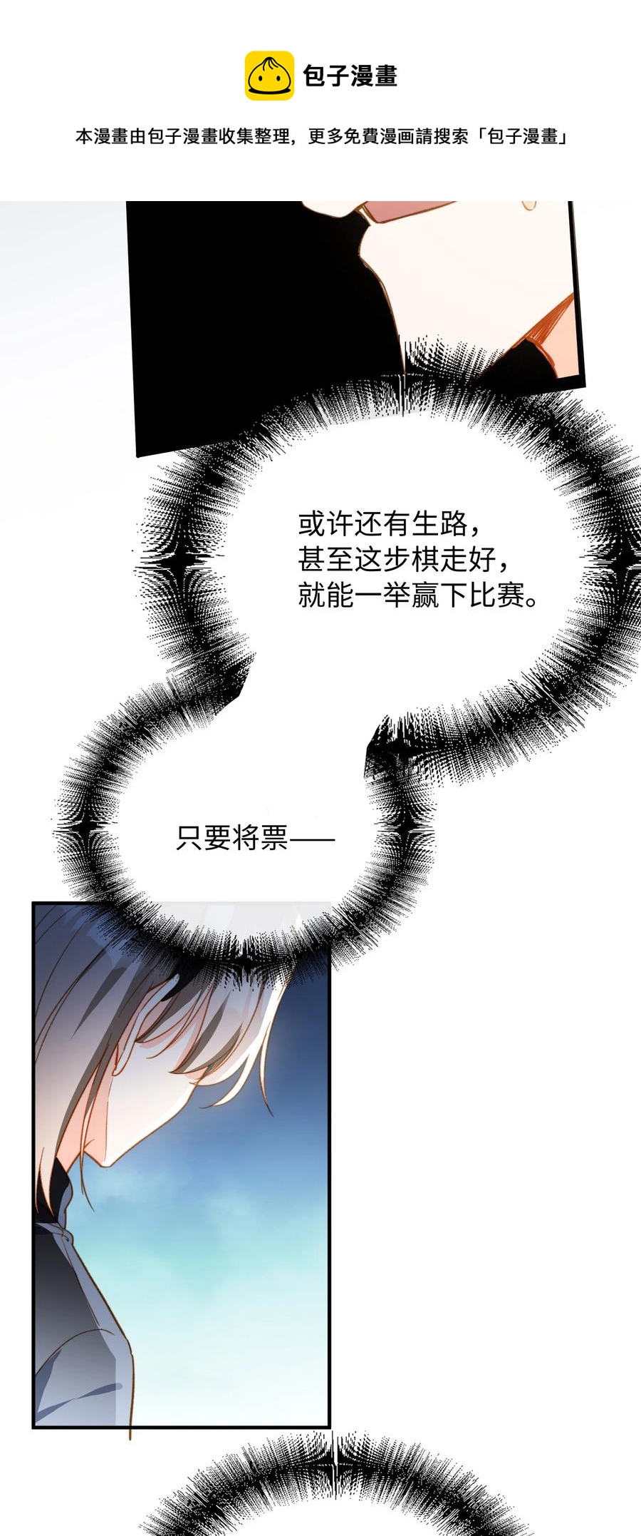 084 求证44
