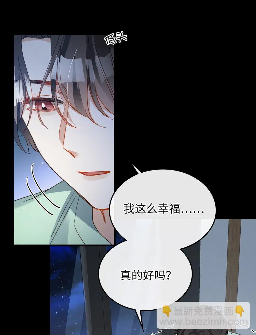 129 特别篇#139