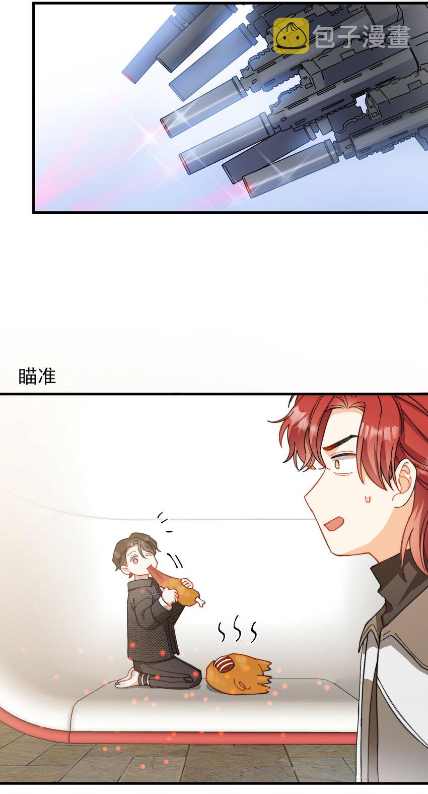 014 吃肉！29