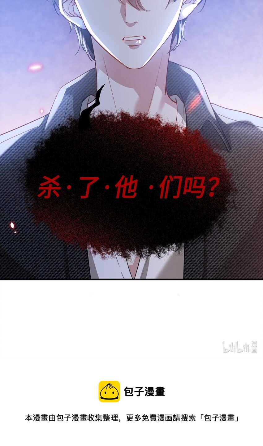 035 新一轮游戏，开始！42