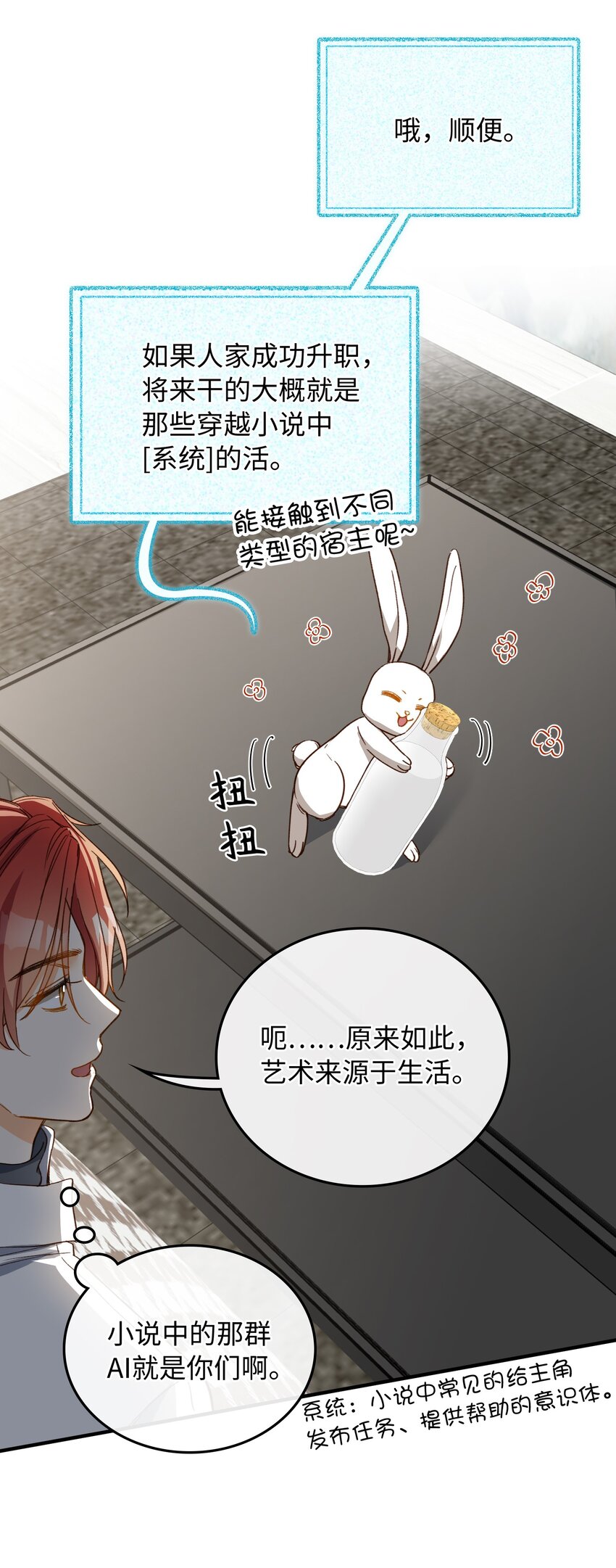 126 都记得吧？33