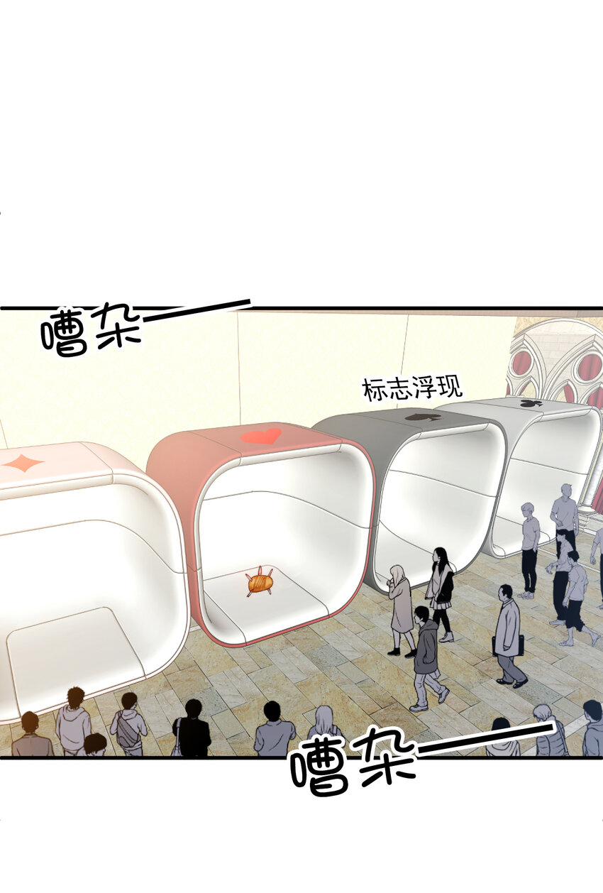 014 吃肉！1