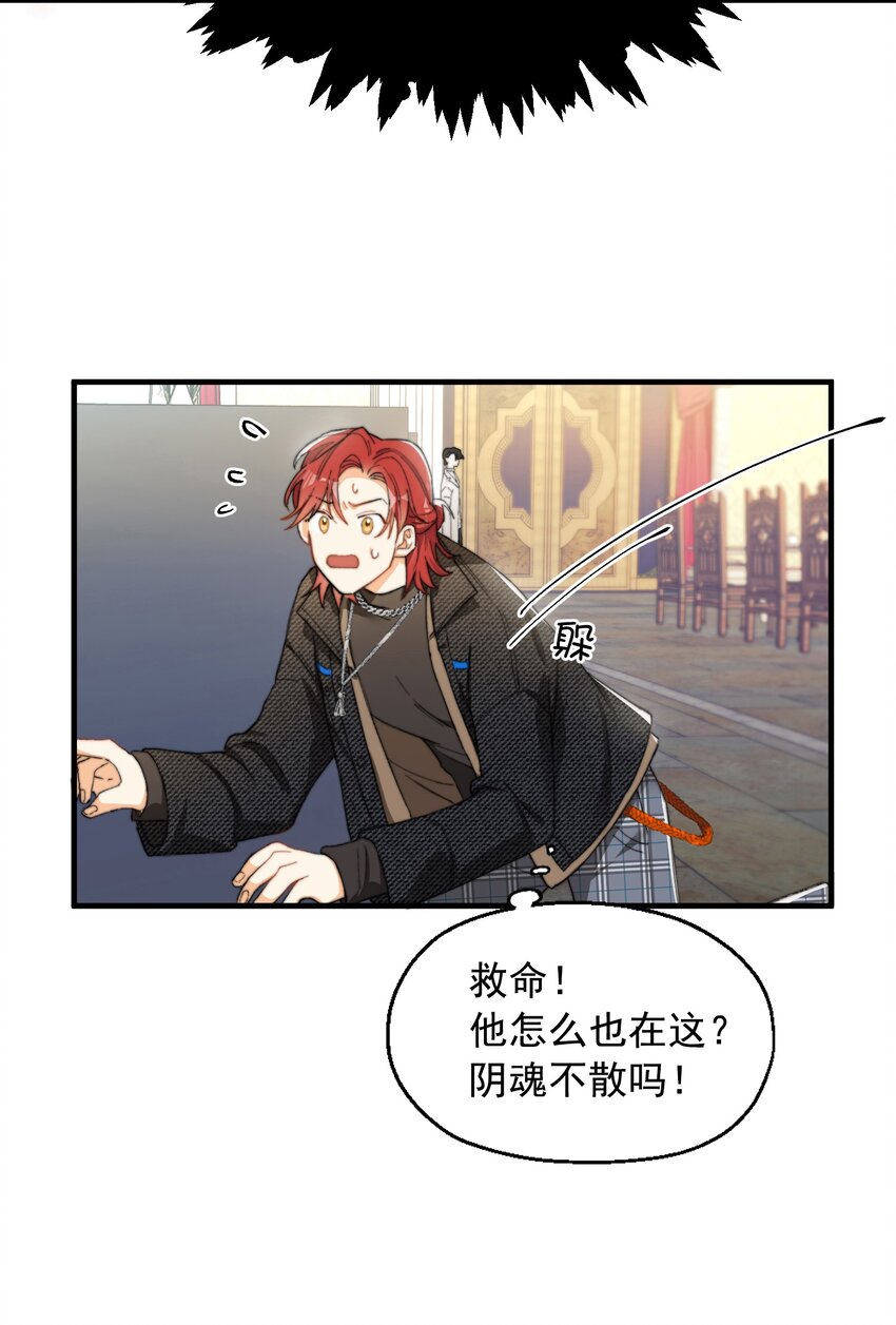 002 深渊变小了~16