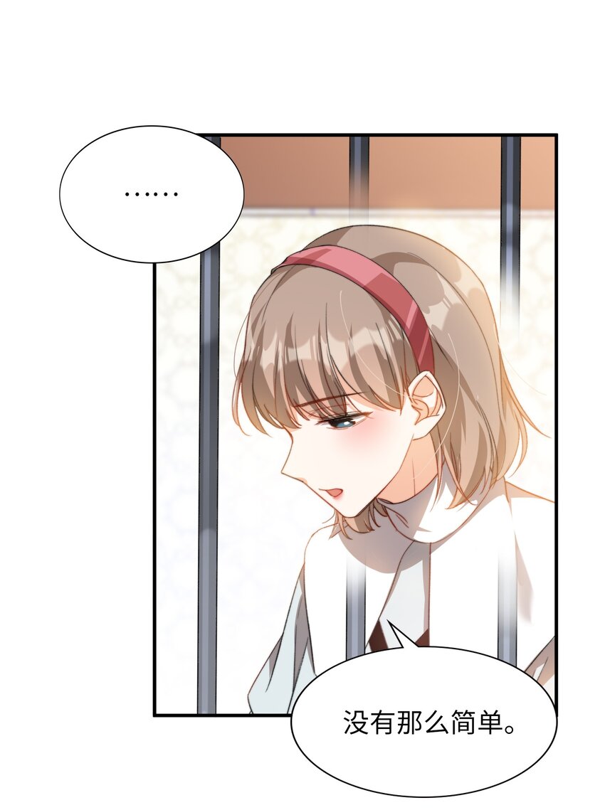 039 只有他可以35