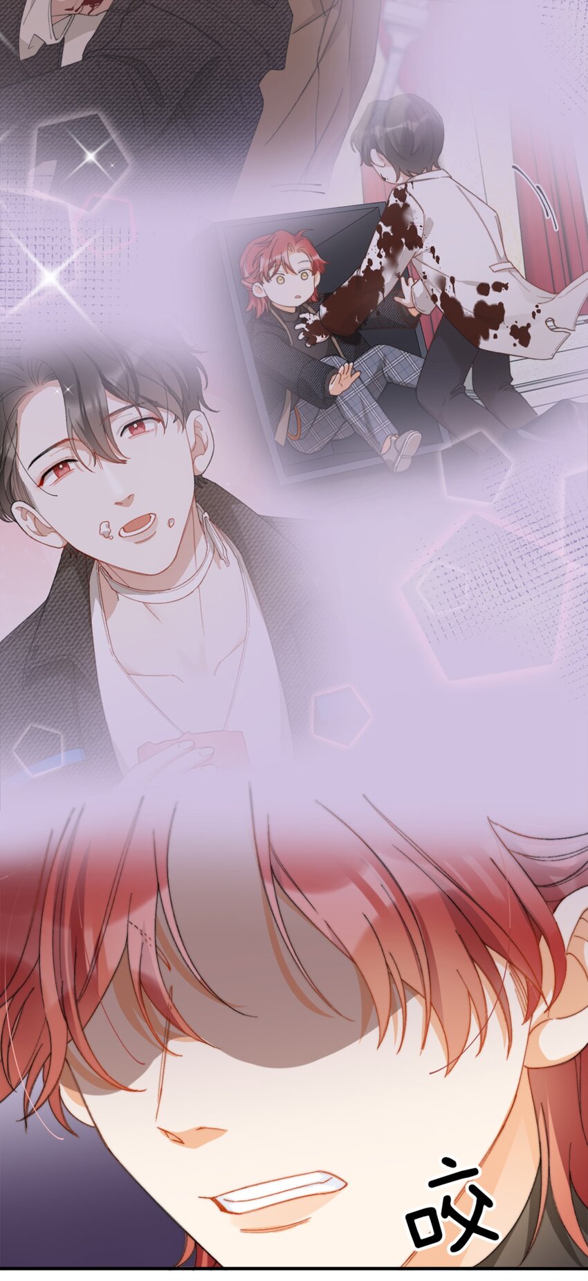 009 你快回来！25