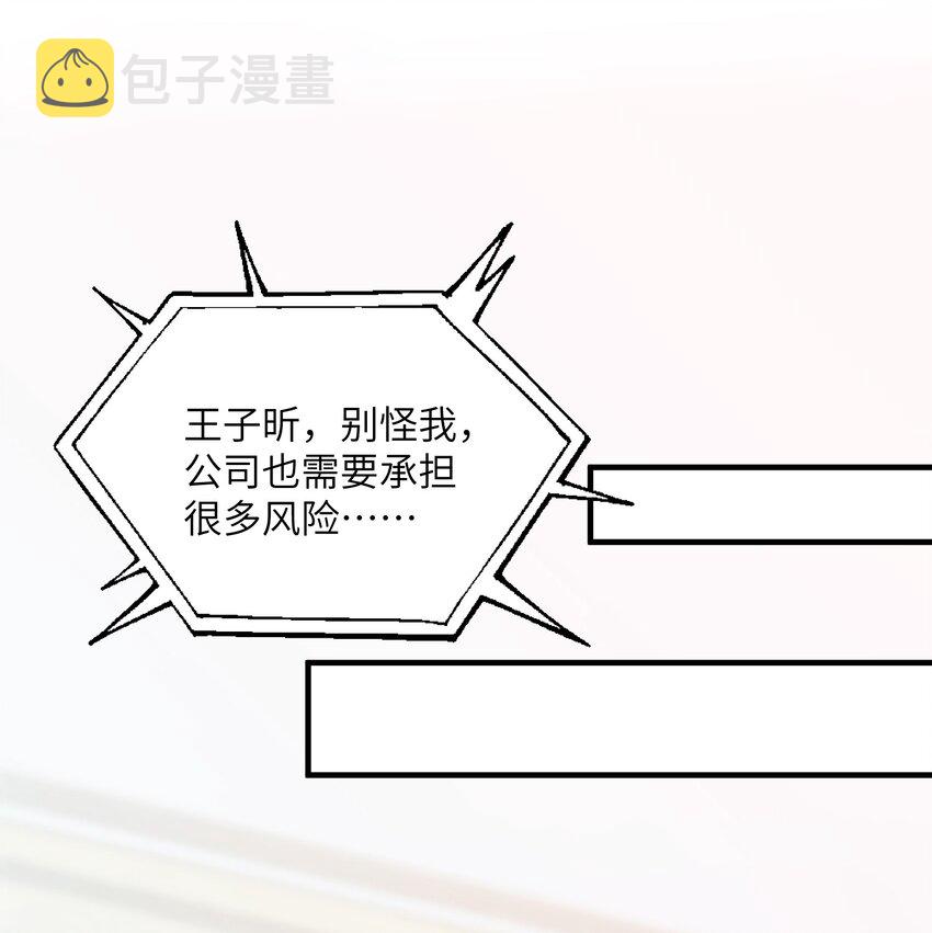 026 拍照照~22