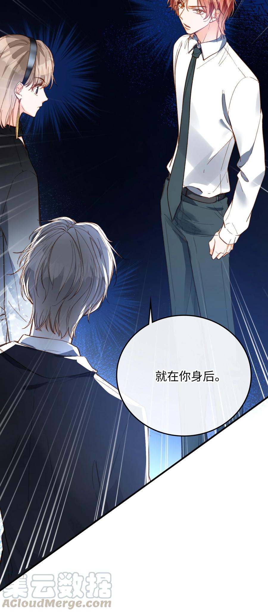 078 真正的狼人2