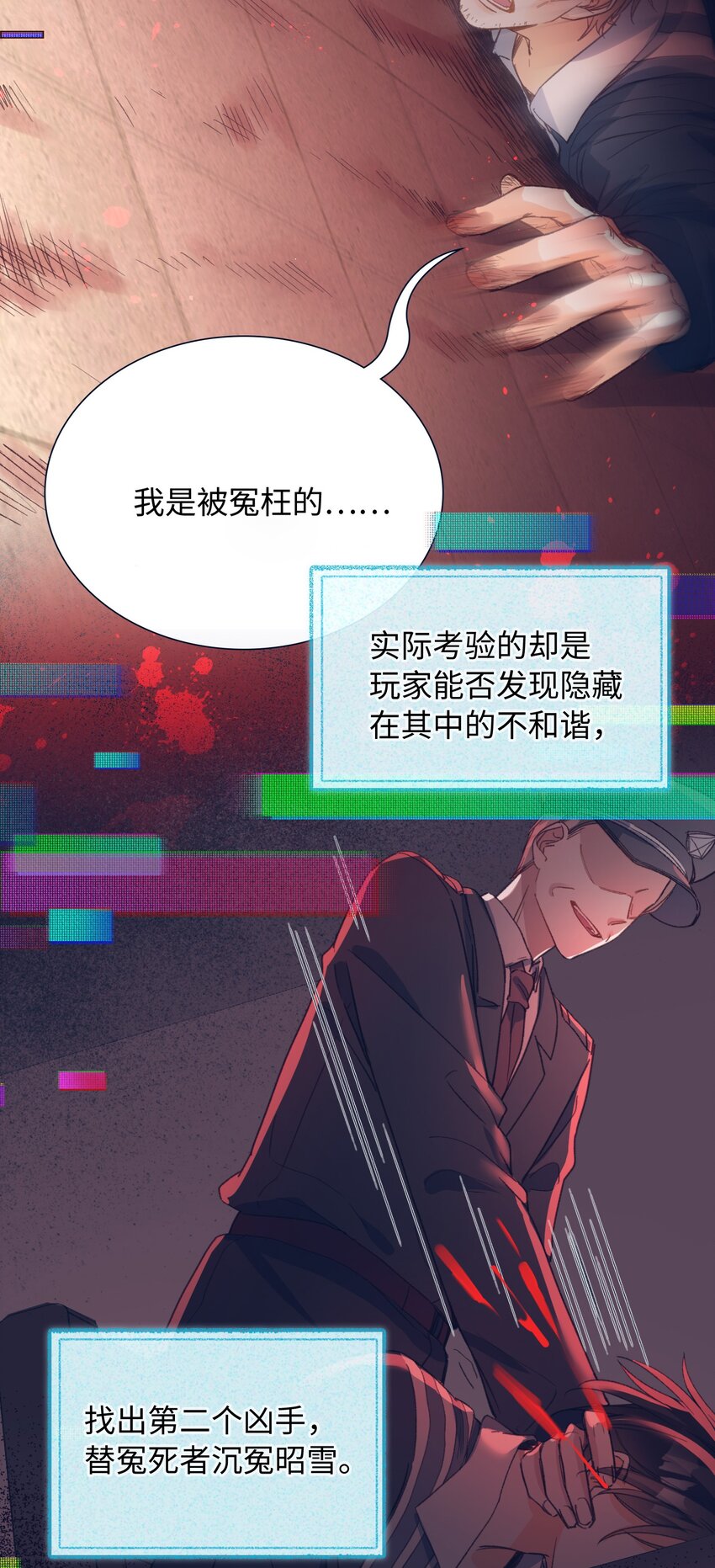 125 你这是在转移话题吧！5