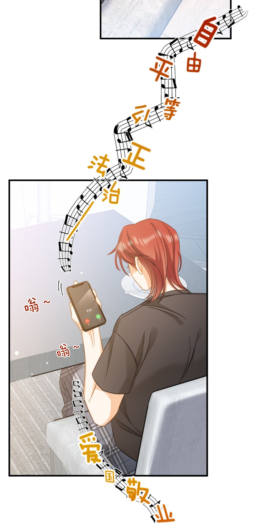 026 拍照照~2