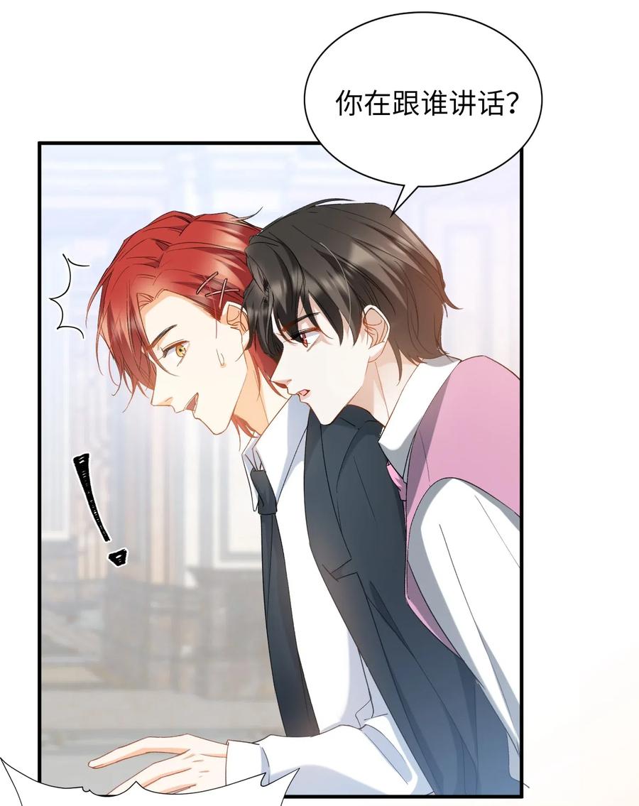 046 玩的开心！13