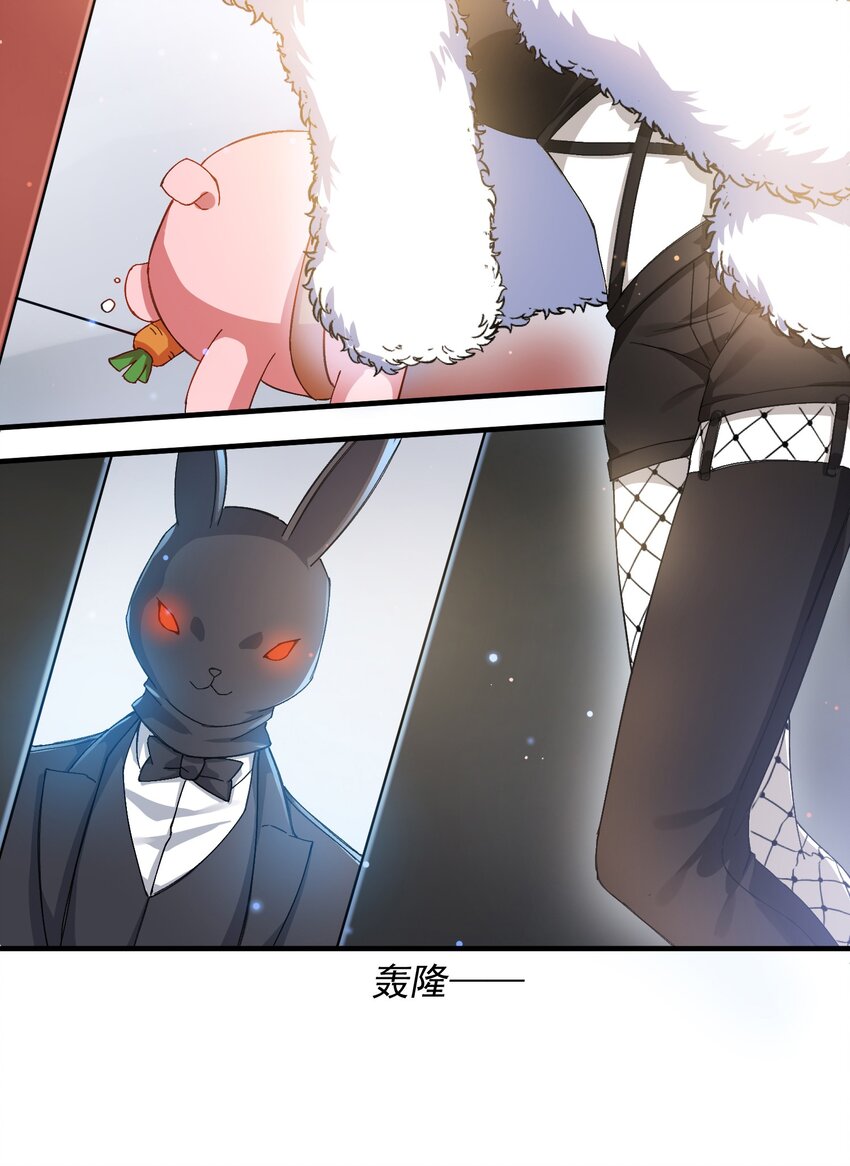 013 游戏开始~26