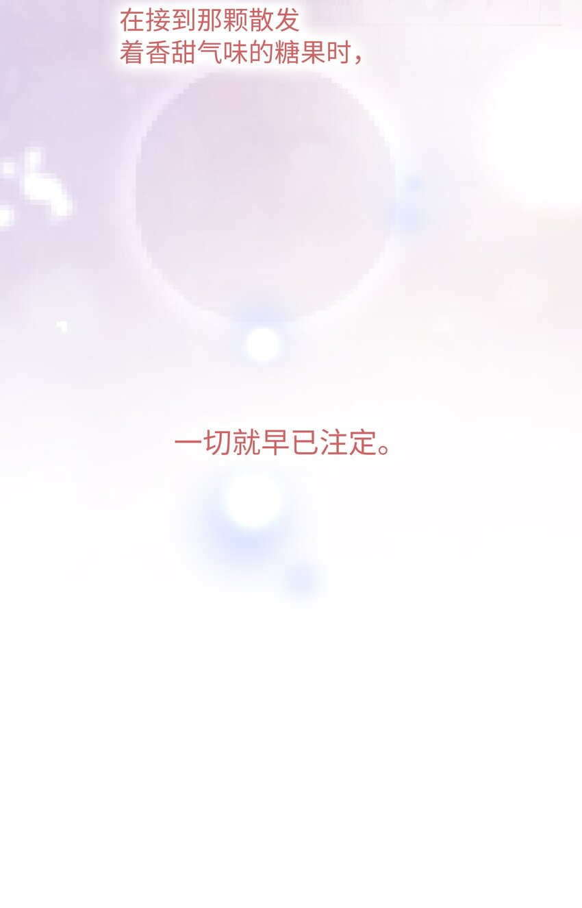 127 怎么还跑了？！30