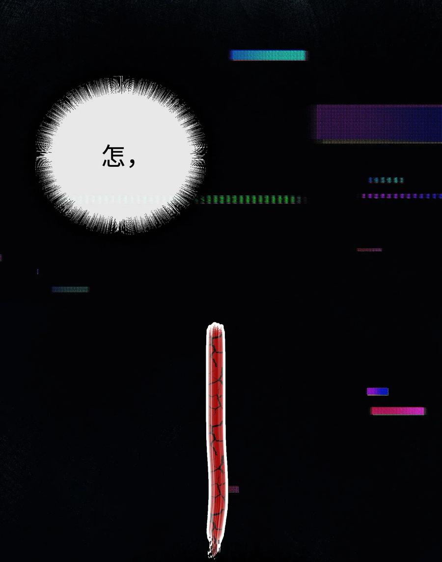 068 无法告知37