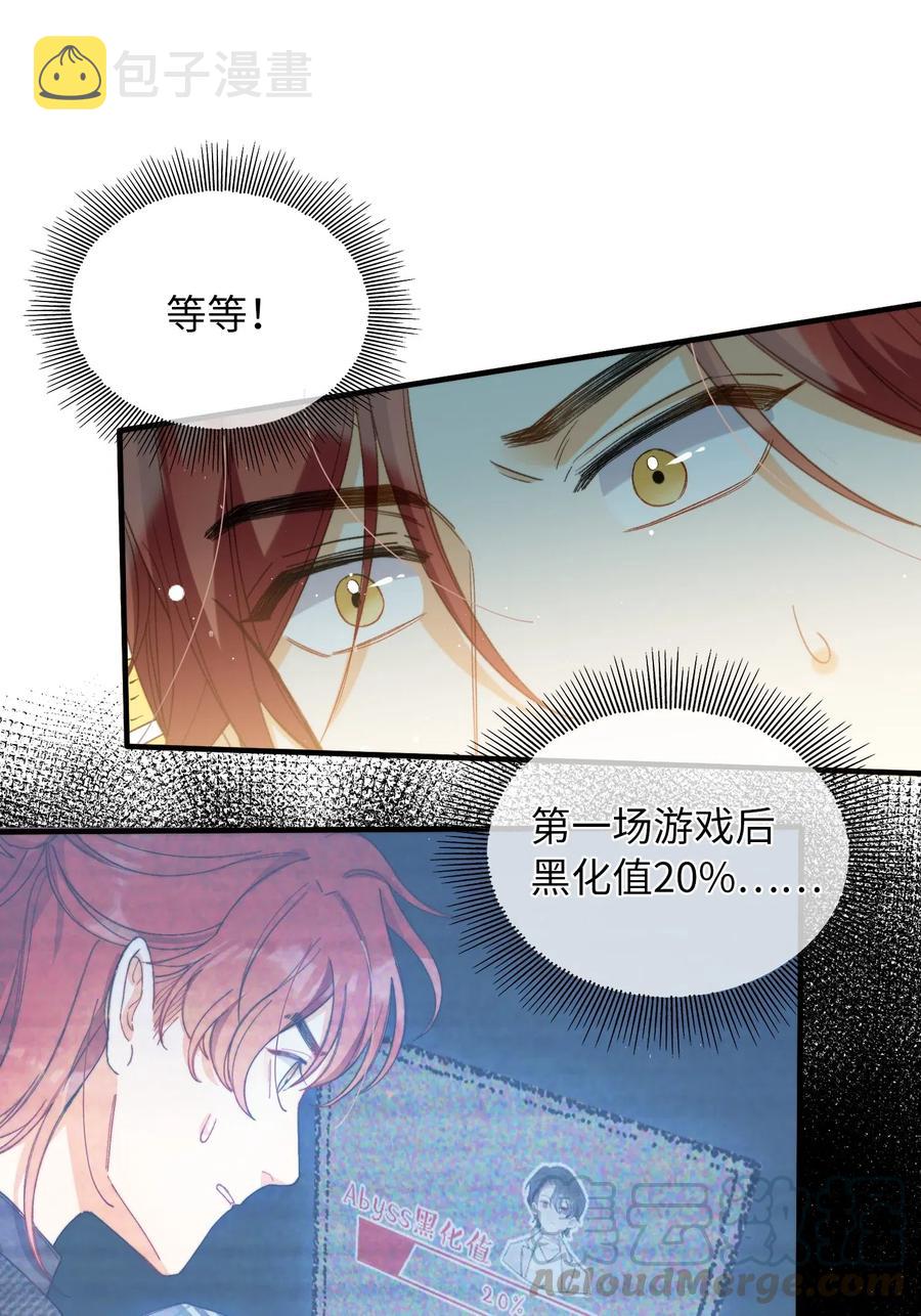 051 不撒手9