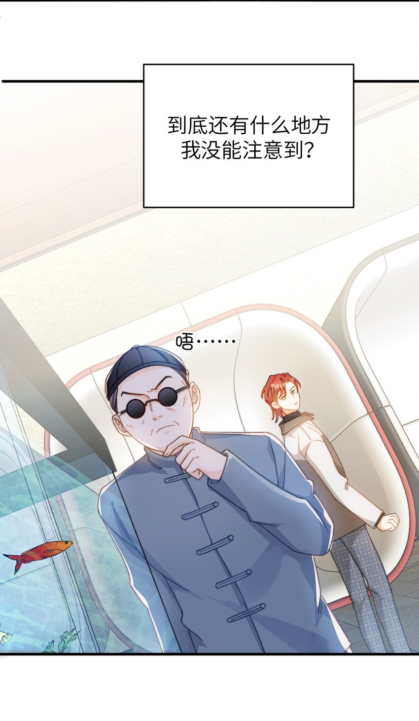 015 必须找到通关的方式23