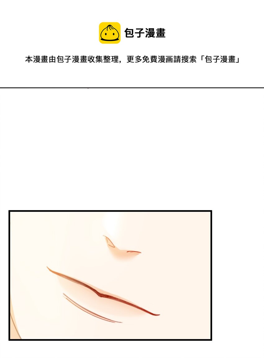 007 哥哥教你吃蛋糕28