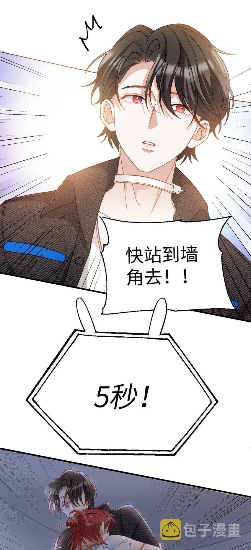 016 请听听我的曾经41
