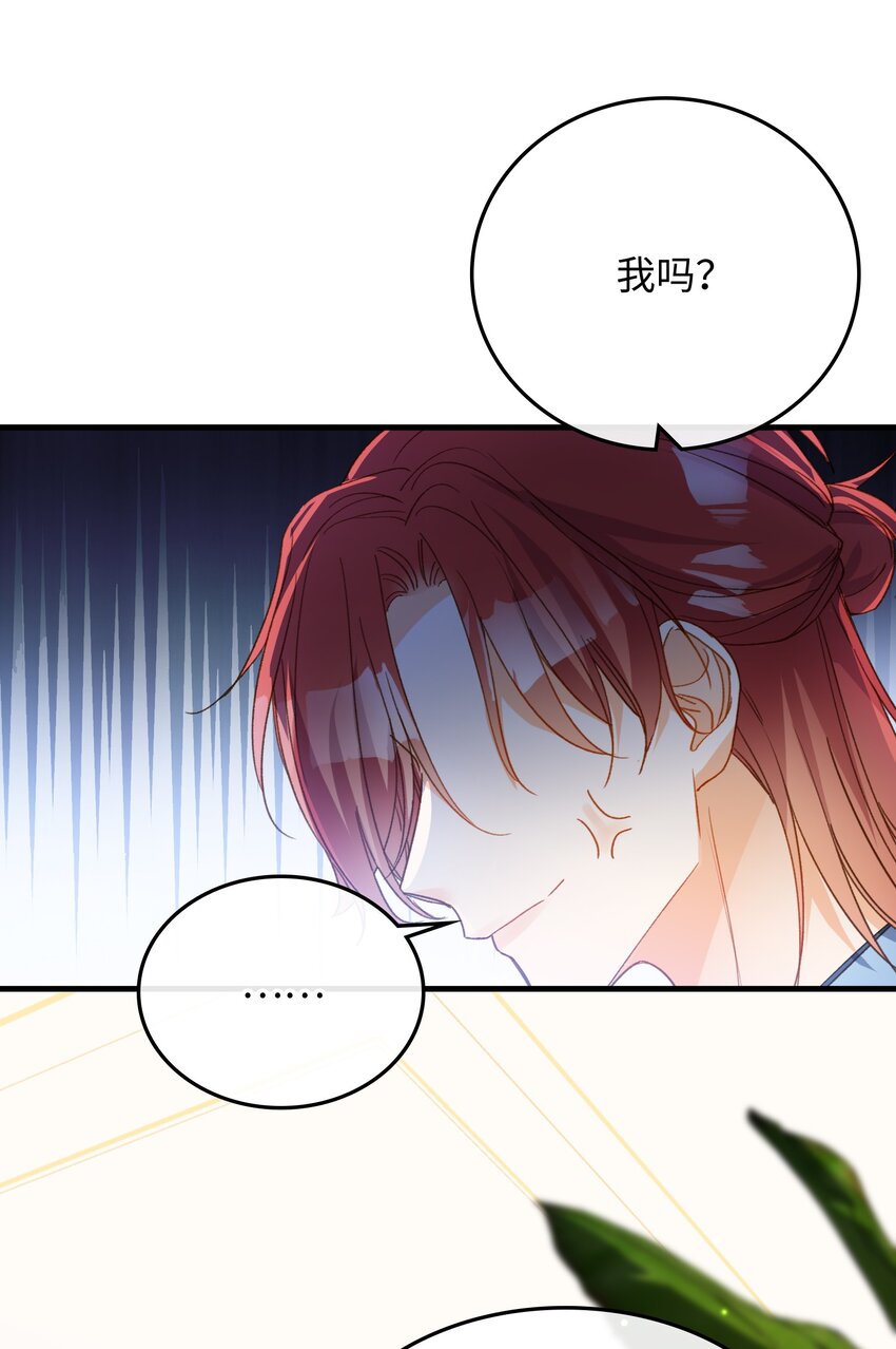 131 特别篇#333