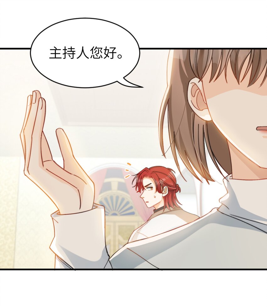 015 必须找到通关的方式28