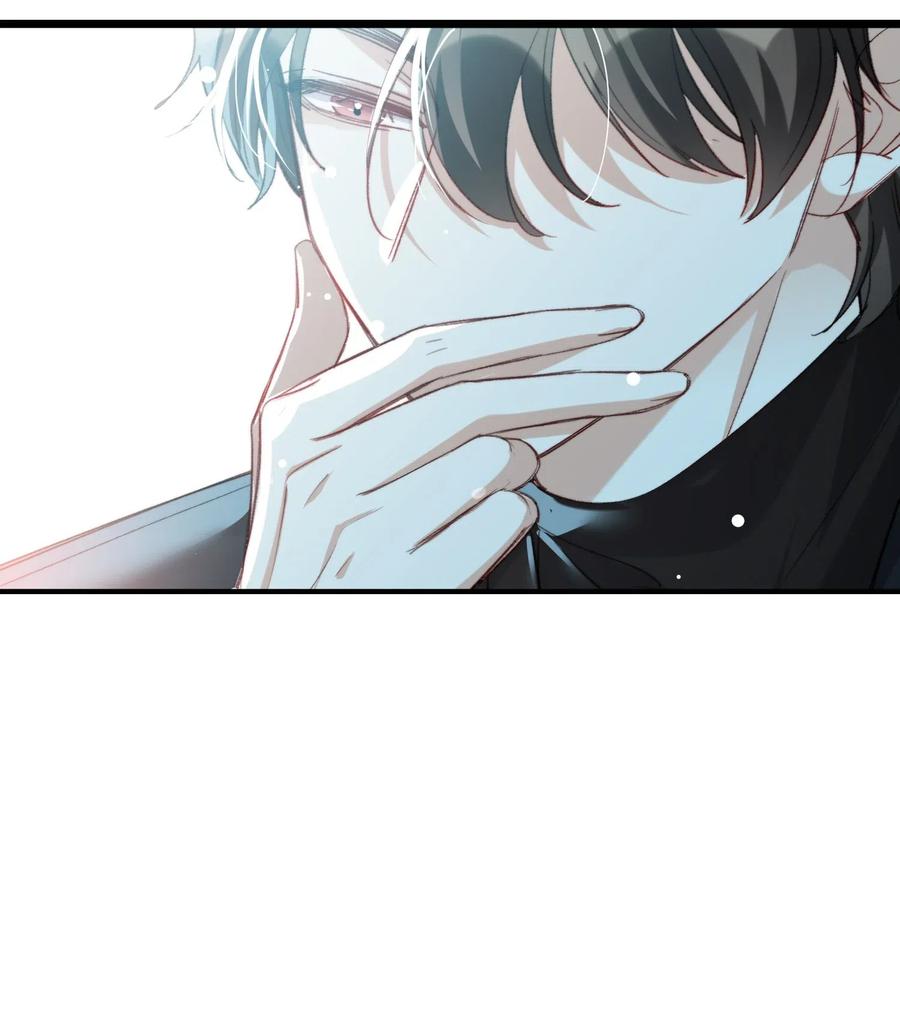 052 别怕2