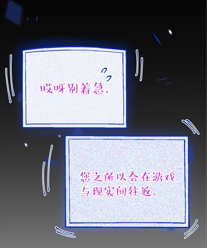 015 必须找到通关的方式1