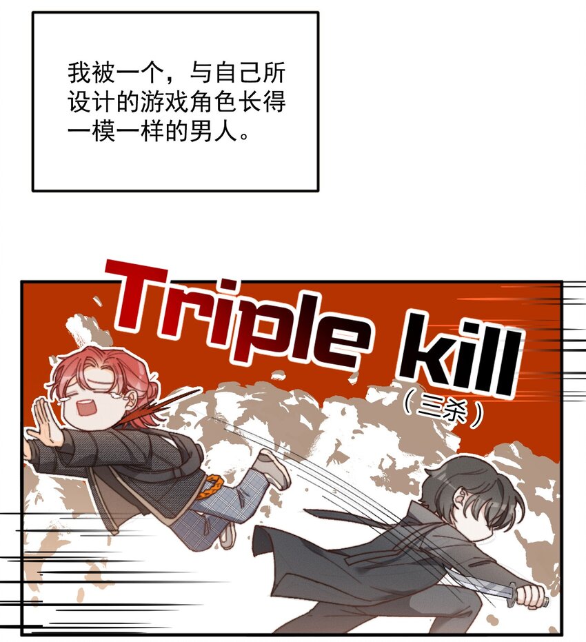 001 当你凝视深渊50