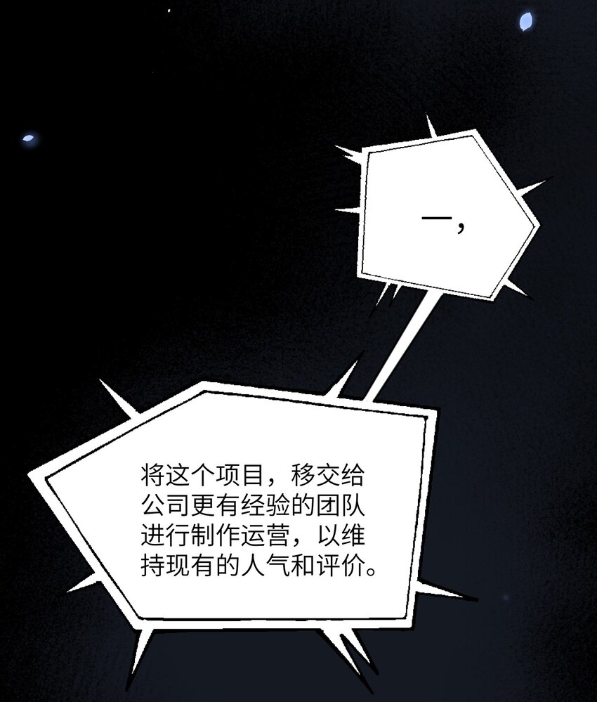 026 拍照照~19