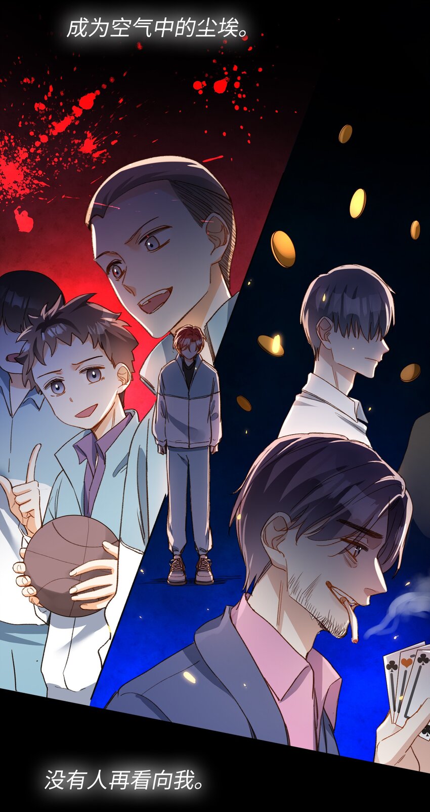 128 这就足够了22
