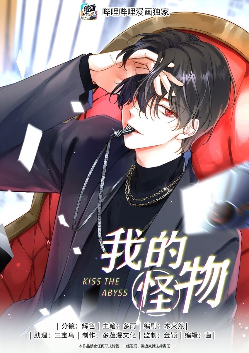122 他似乎很开心0