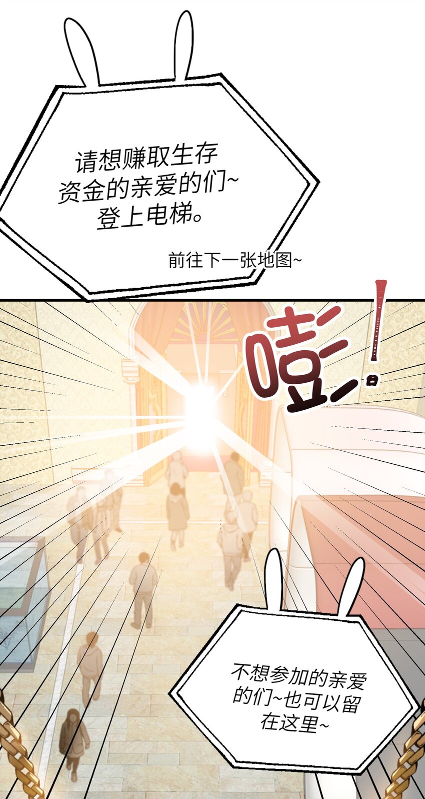 019 还要贴贴9