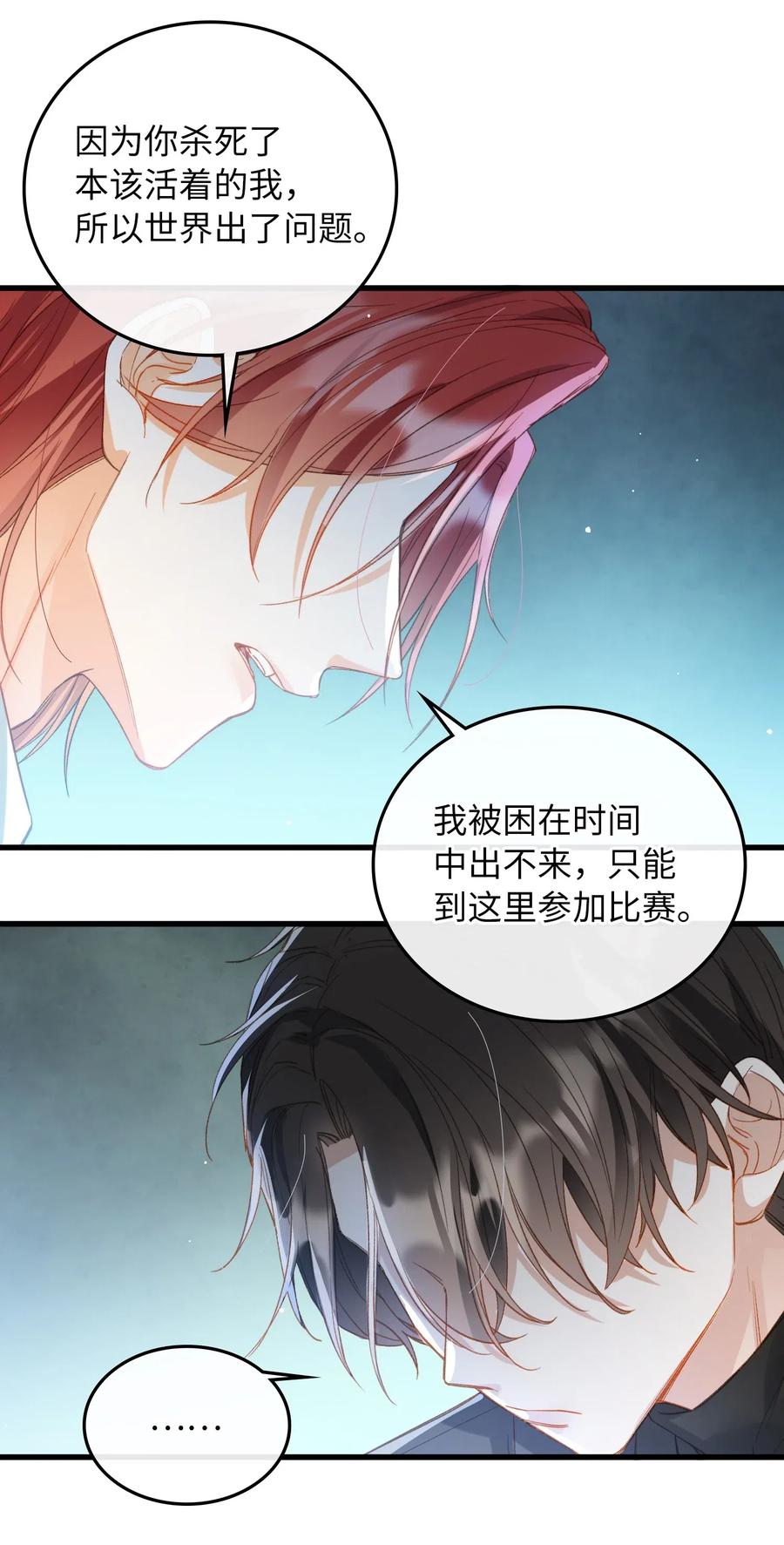068 无法告知19