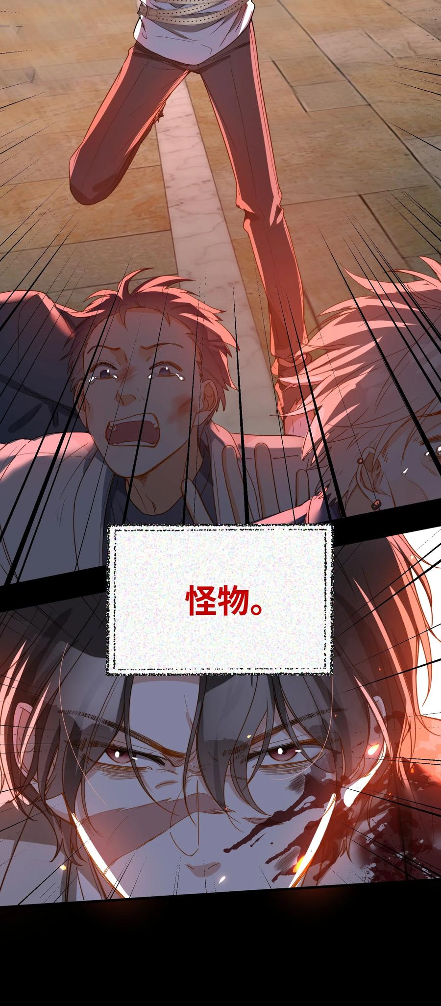 097 能让你再见他9