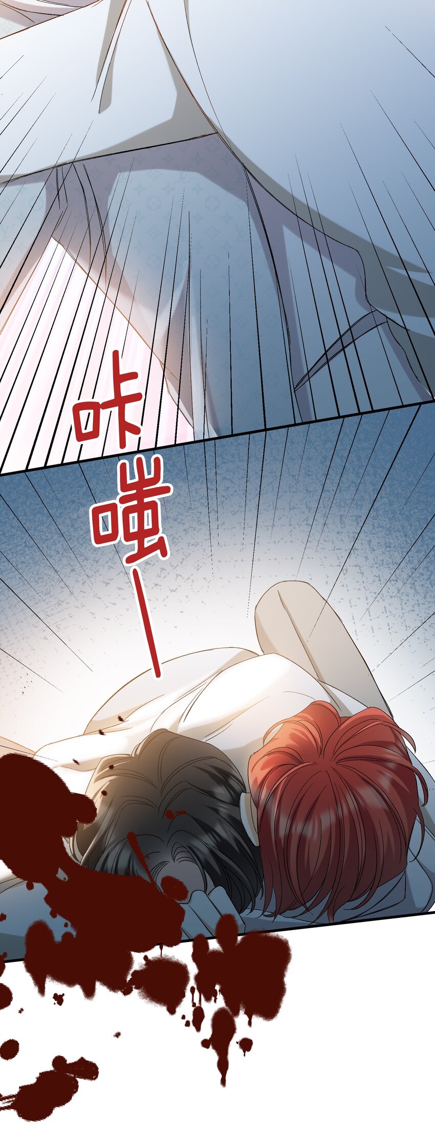 029 咬上来了9