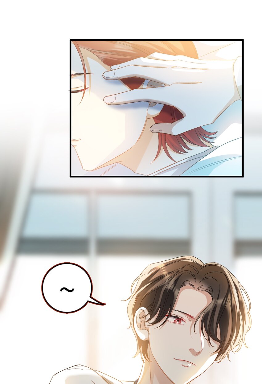 031 你喜欢的我21