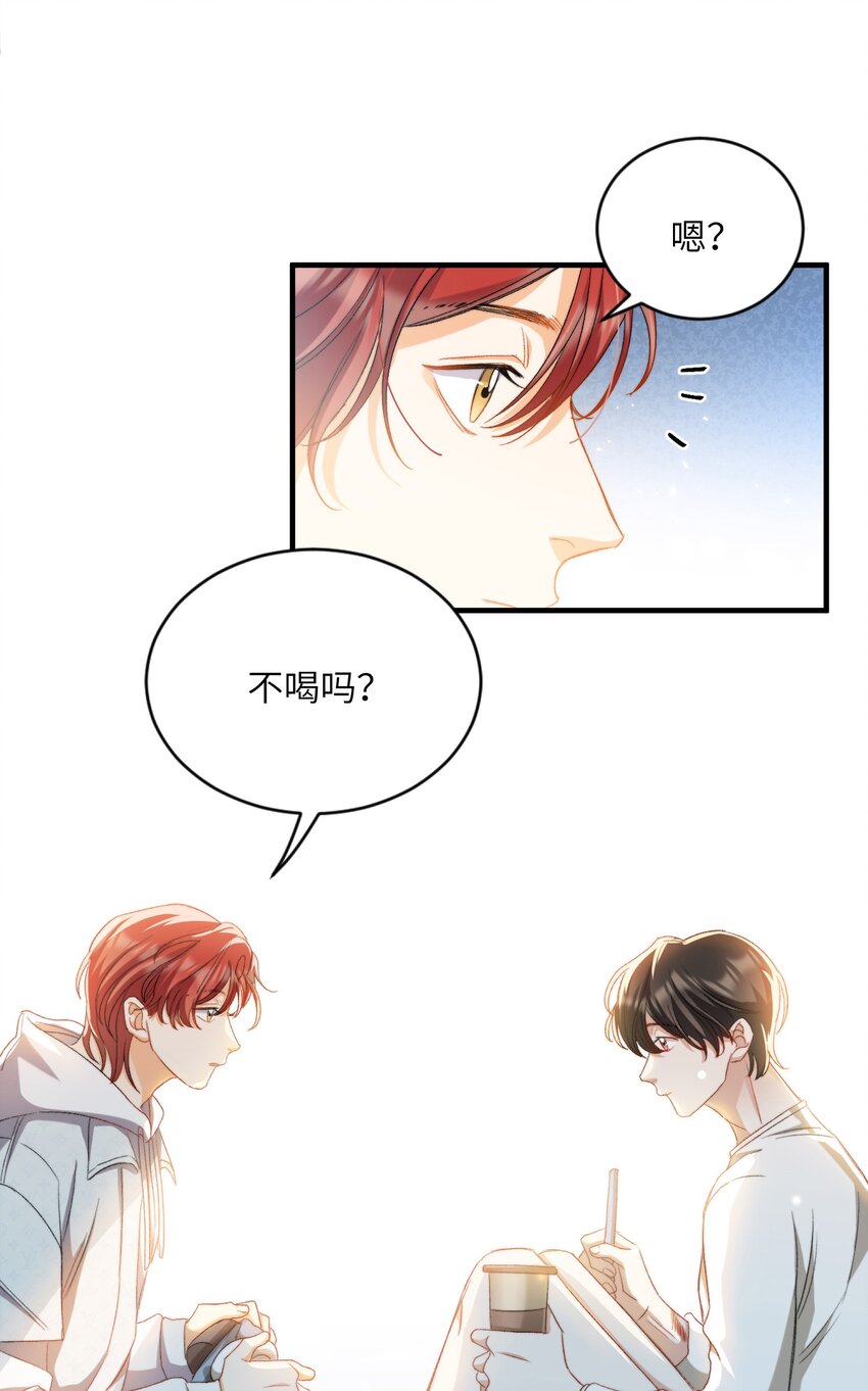 029 咬上来了24
