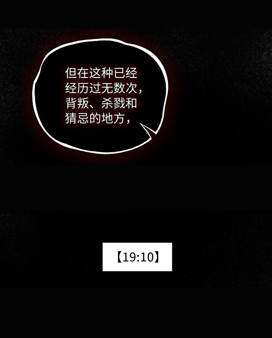 062 和你一起睡5