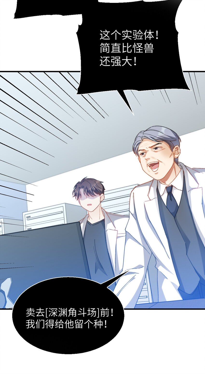 016 请听听我的曾经16
